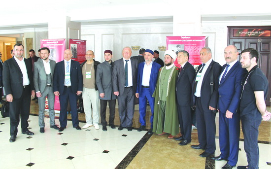 Участники Дальневосточного мусульманского форума