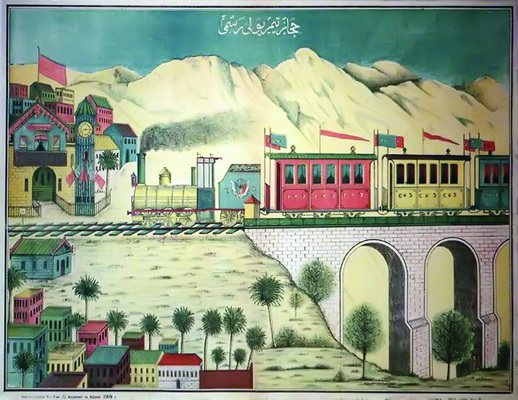 Казанский татарский «шамаиль», на котором изображён поезд на Хиджазской железной дороге, 1909 г .