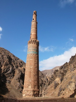 65-метровый минарет Джема, построенный в XII веке. Провинция Гур, Афганистан