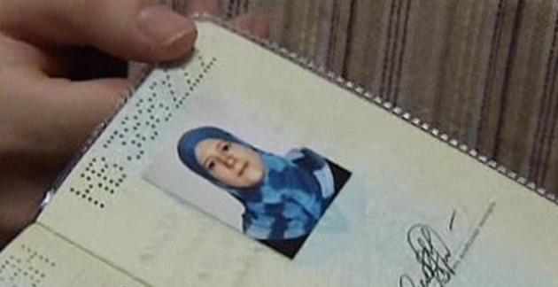 Фото На Паспорт В Хиджабе В России