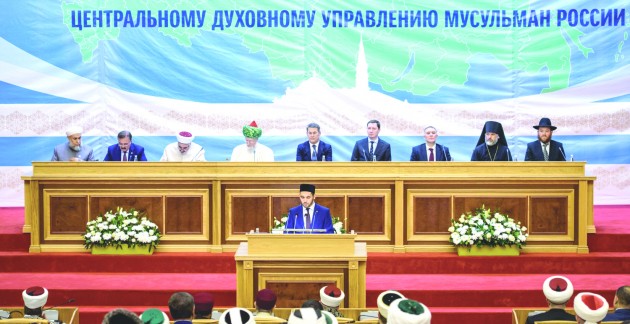 230 лет ЦДУМ россии