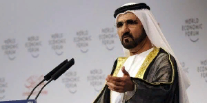 Послание миру от правителя Дубая